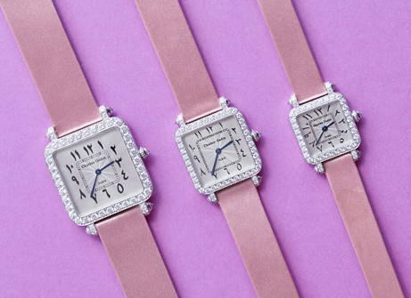 Charles Oudin: Timeless Parisian Watchmaking Since 1797