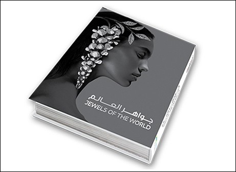 Explore the Latest Jewellery Trends with the New Jewels of the World Book