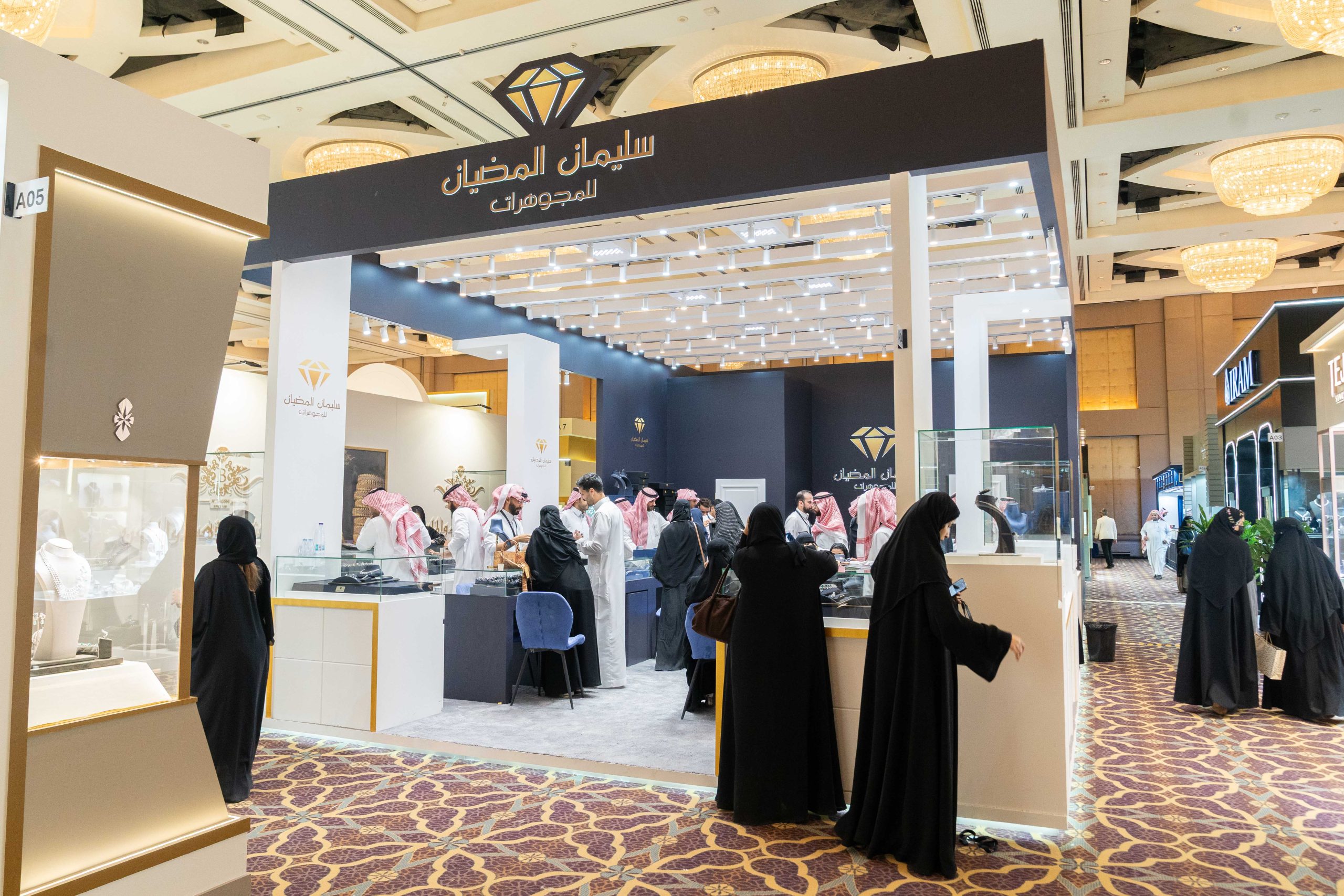 Jewels of the World Riyadh May 2026 - Best of Day 3