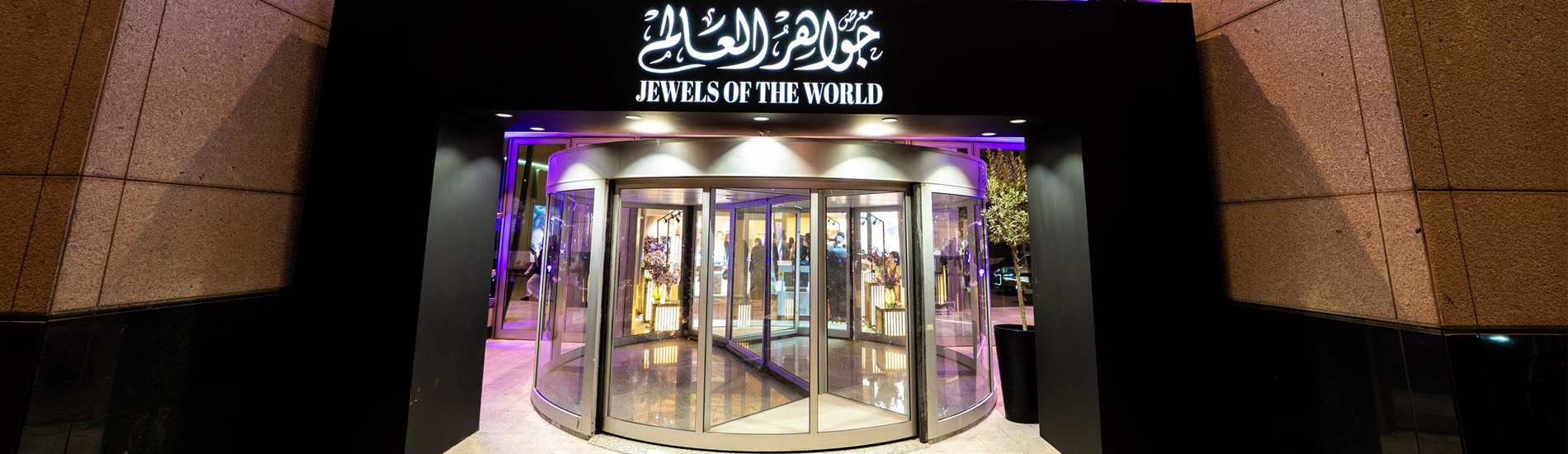 Jewels of the World announces its most extensive programme to date in Saudi Arabia