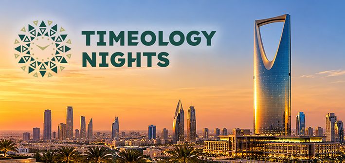 Timeology Nights reveals programme and announces 24 limited editions for Saudi Arabia
